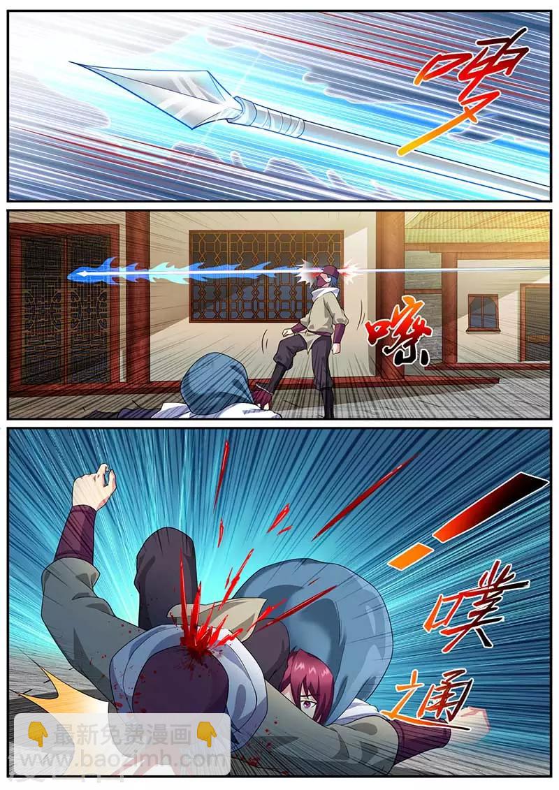 8.jpg