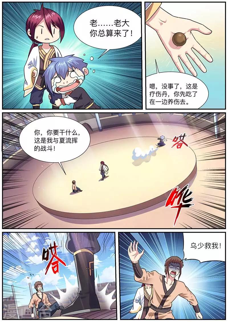2.jpg