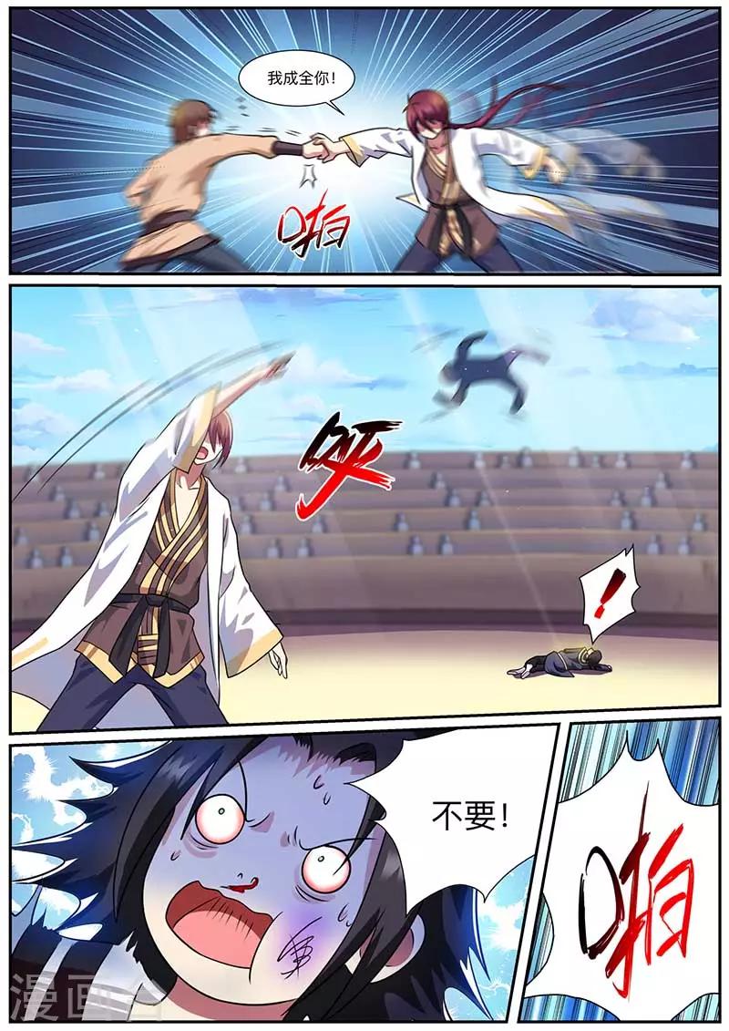 11.jpg
