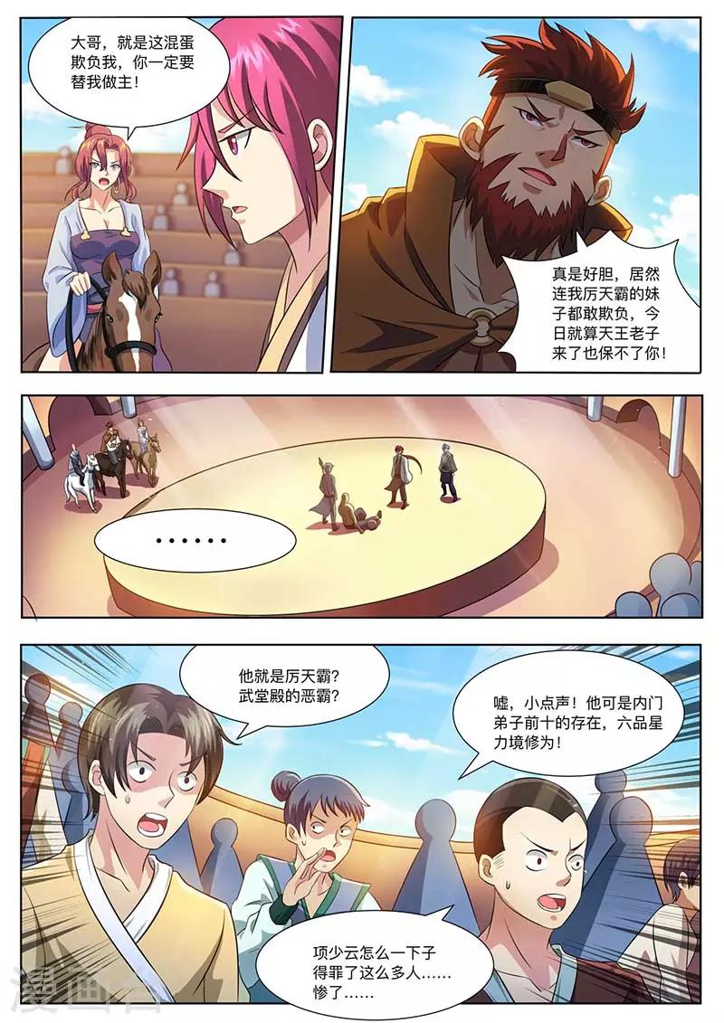 14.jpg