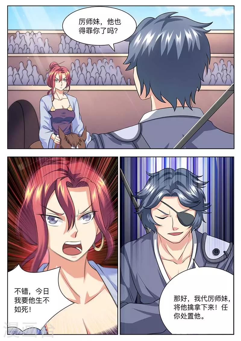 2.jpg