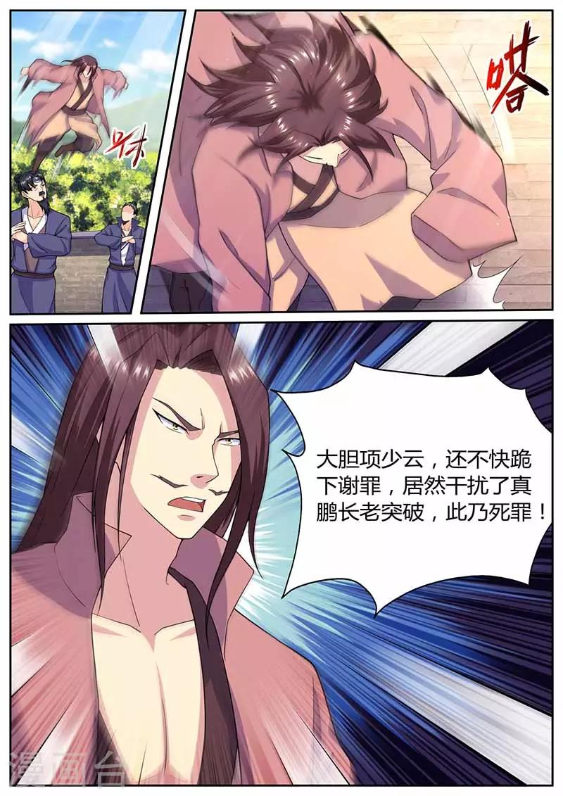 6.jpg