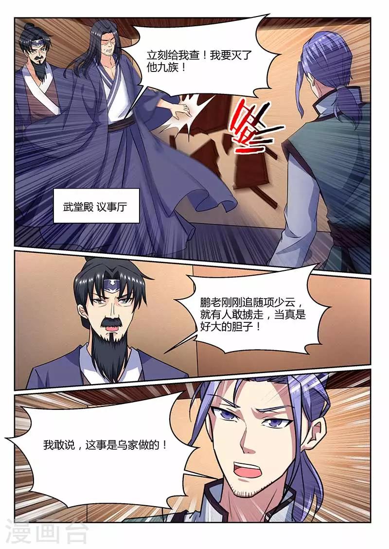 6.jpg