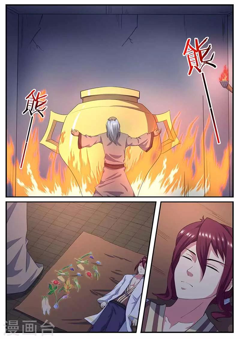 7.jpg