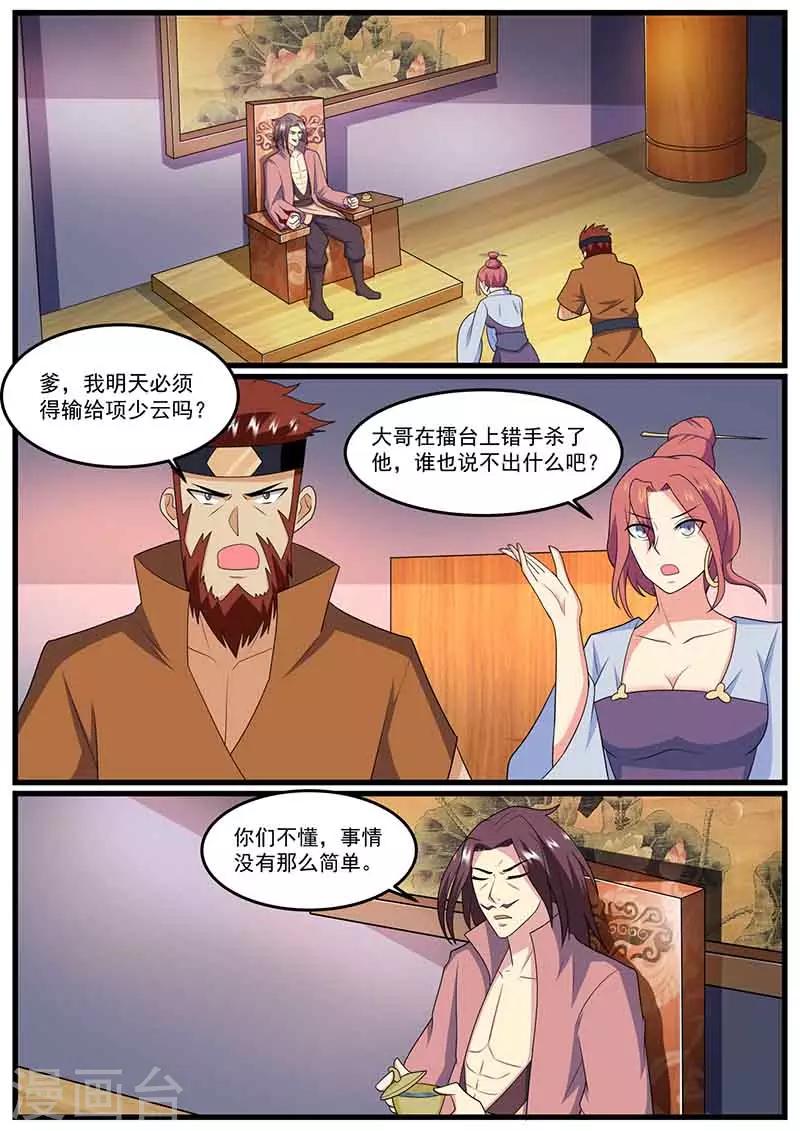 9.jpg