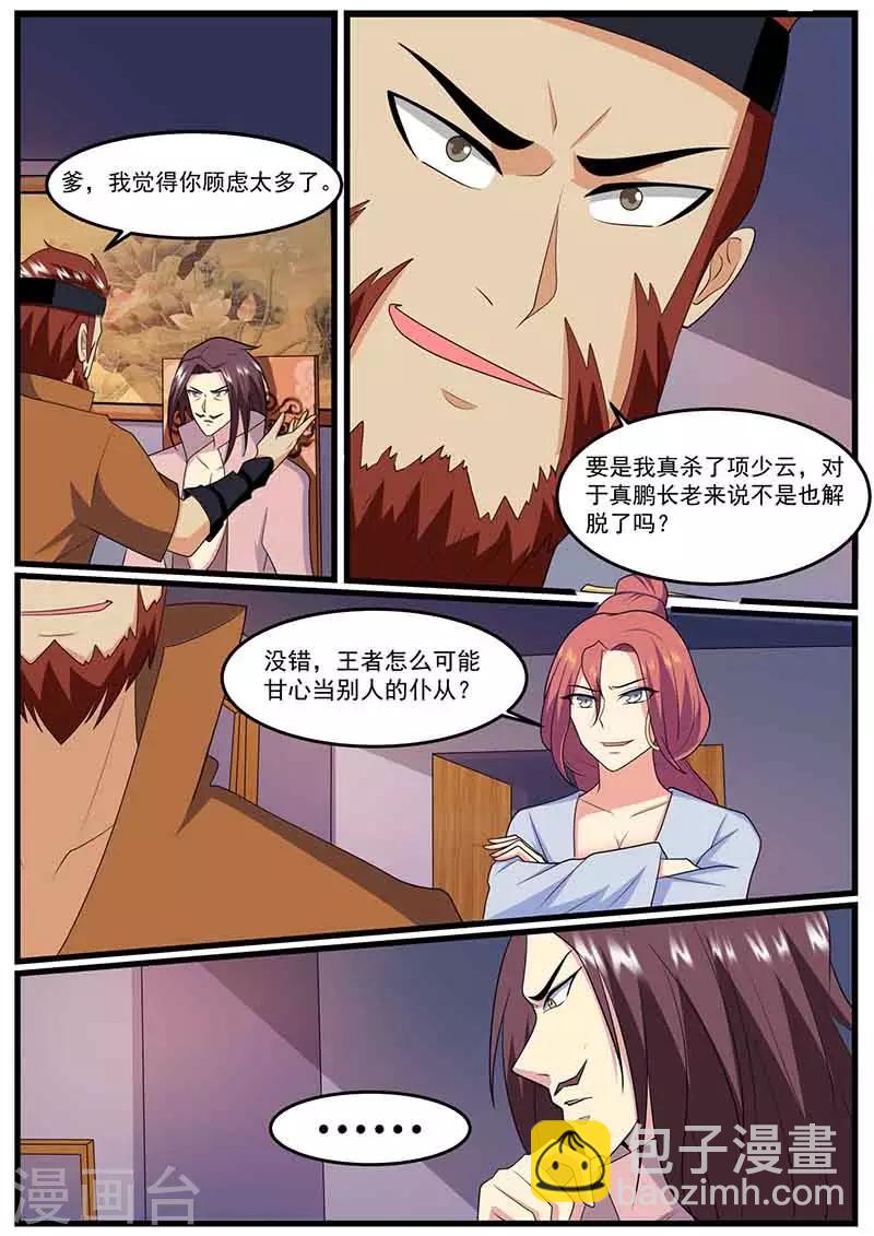 10.jpg