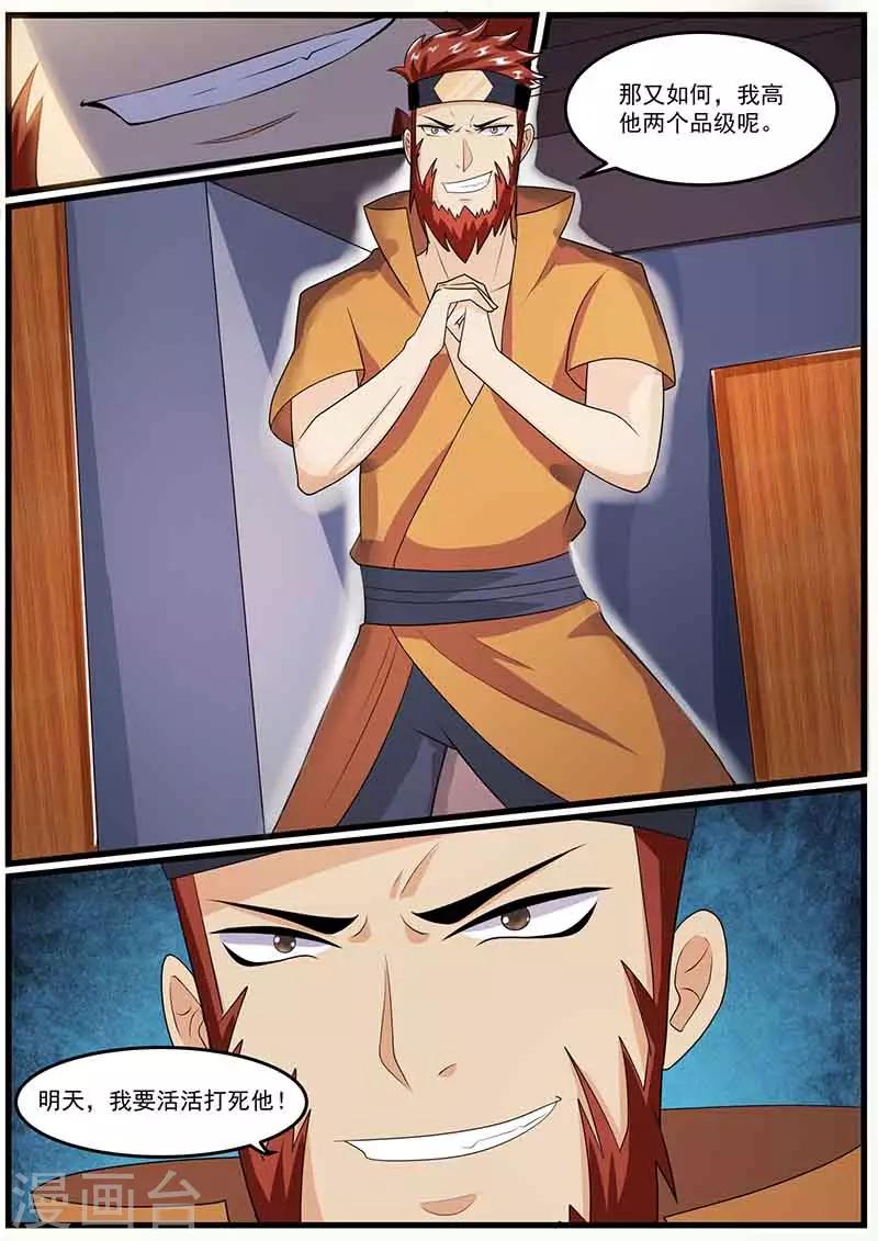 12.jpg