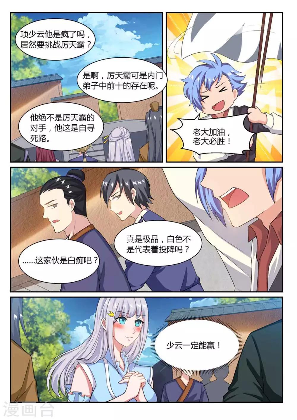 1.jpg