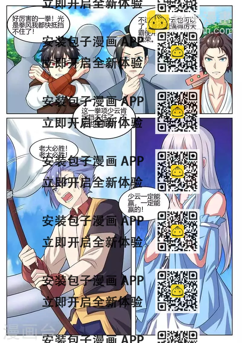 2.jpg
