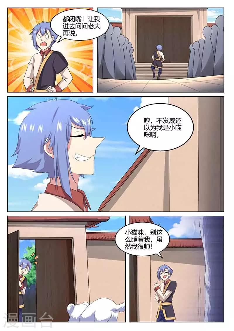 4.jpg