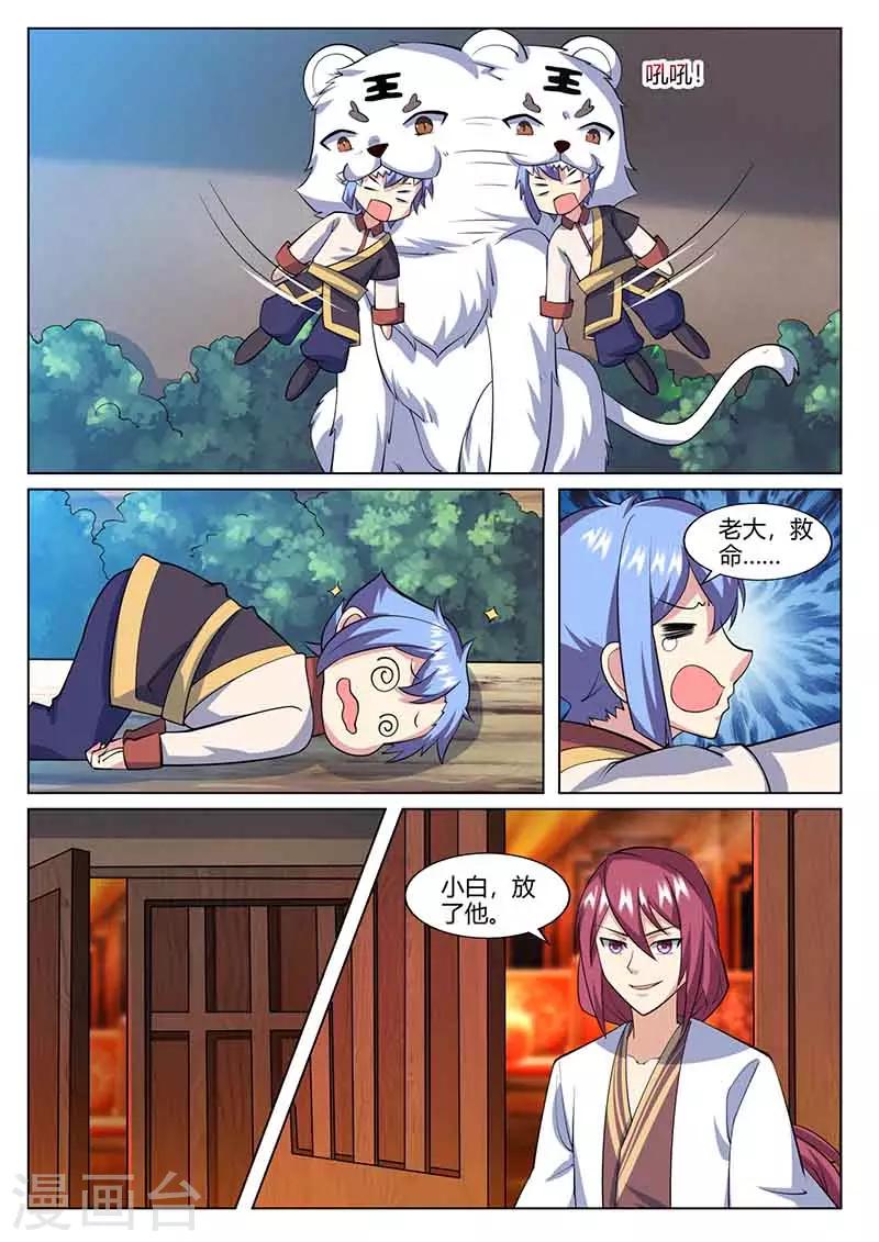 6.jpg