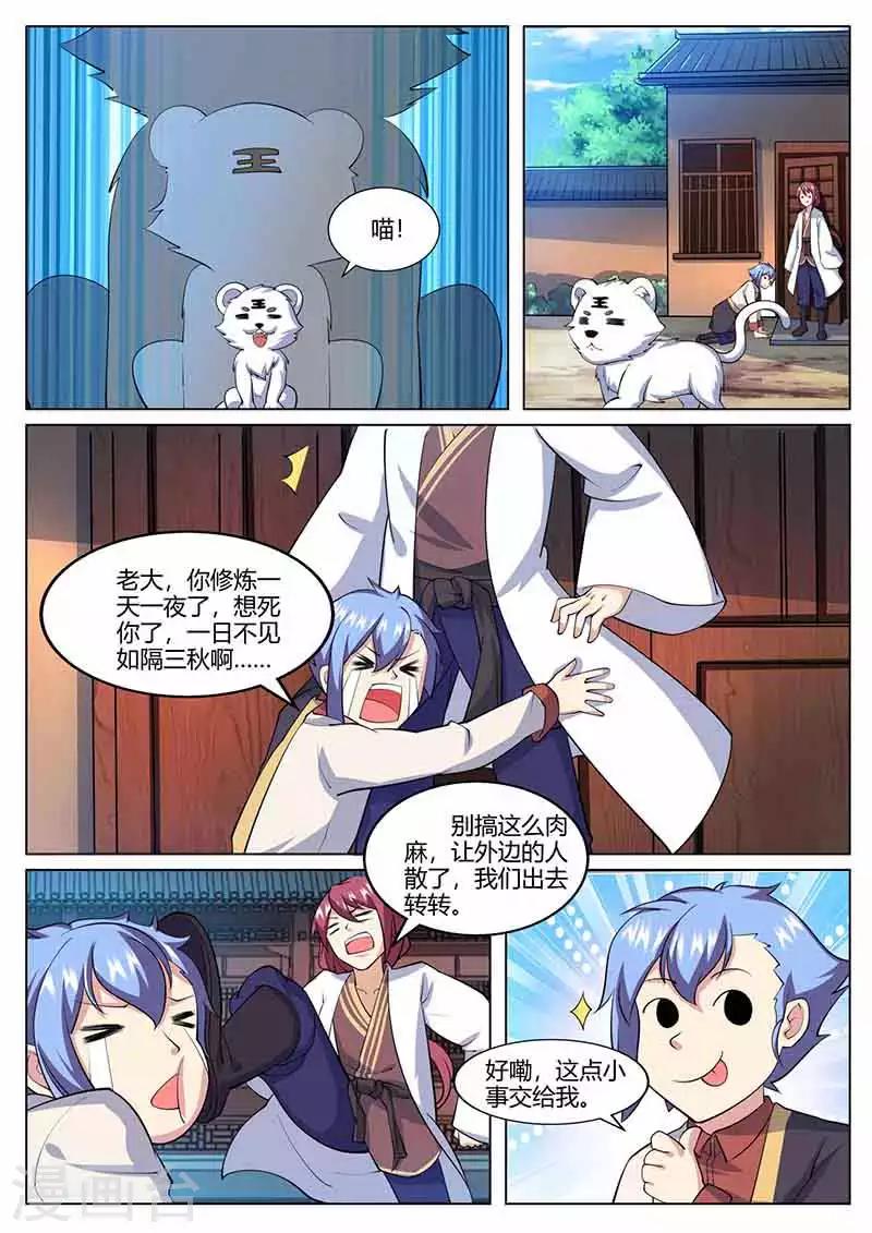 7.jpg