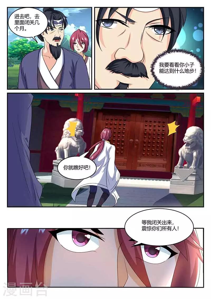 11.jpg