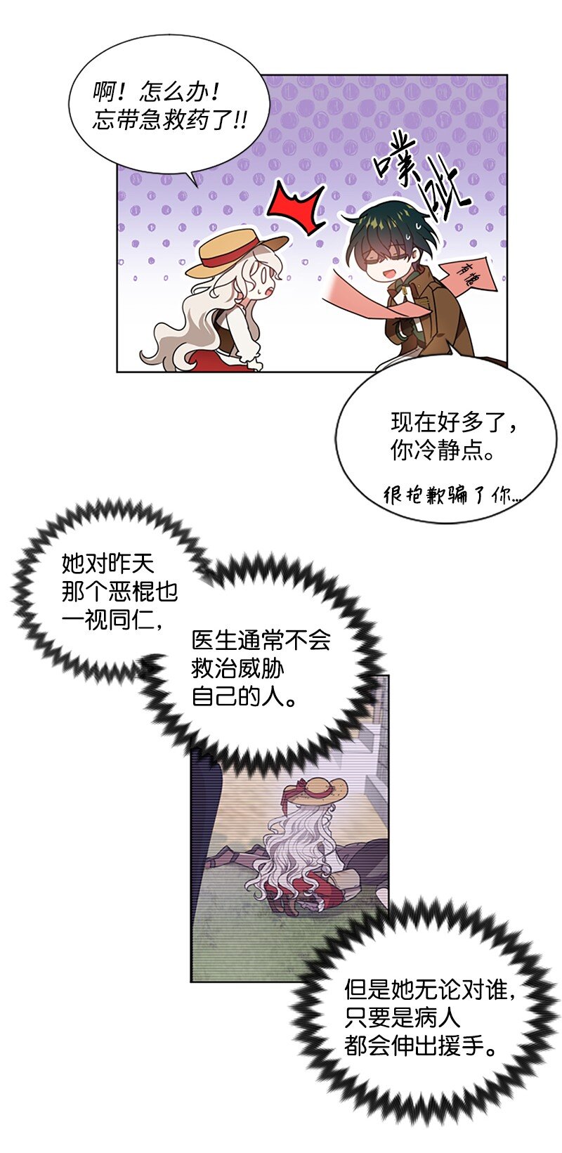 31.jpg