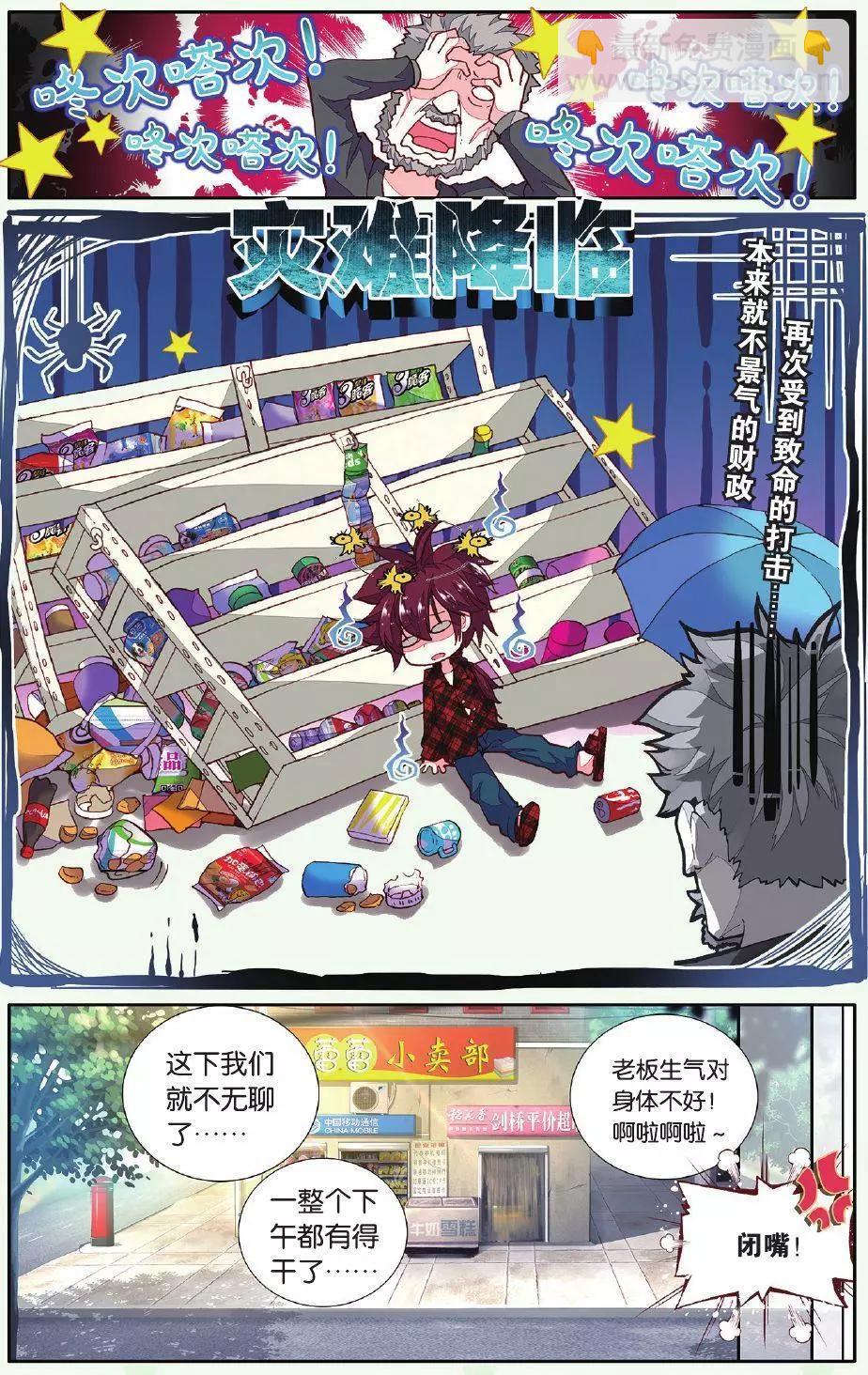 11.jpg