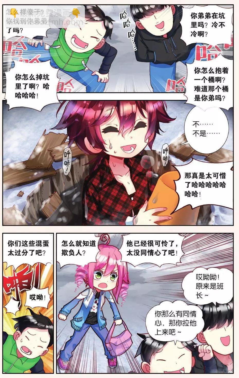 9.jpg