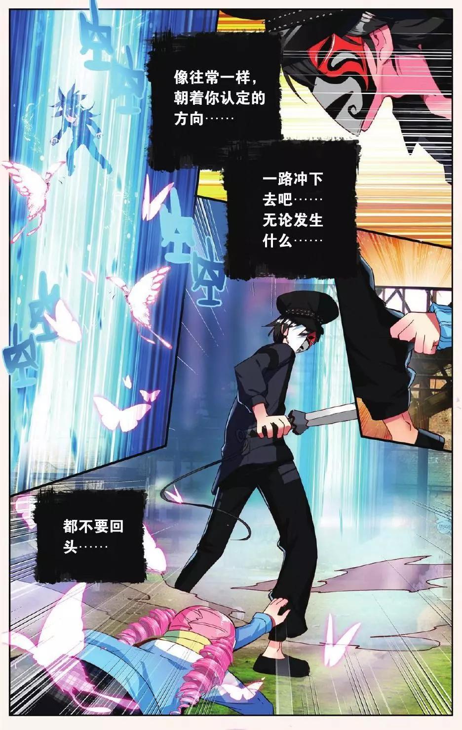 23.jpg