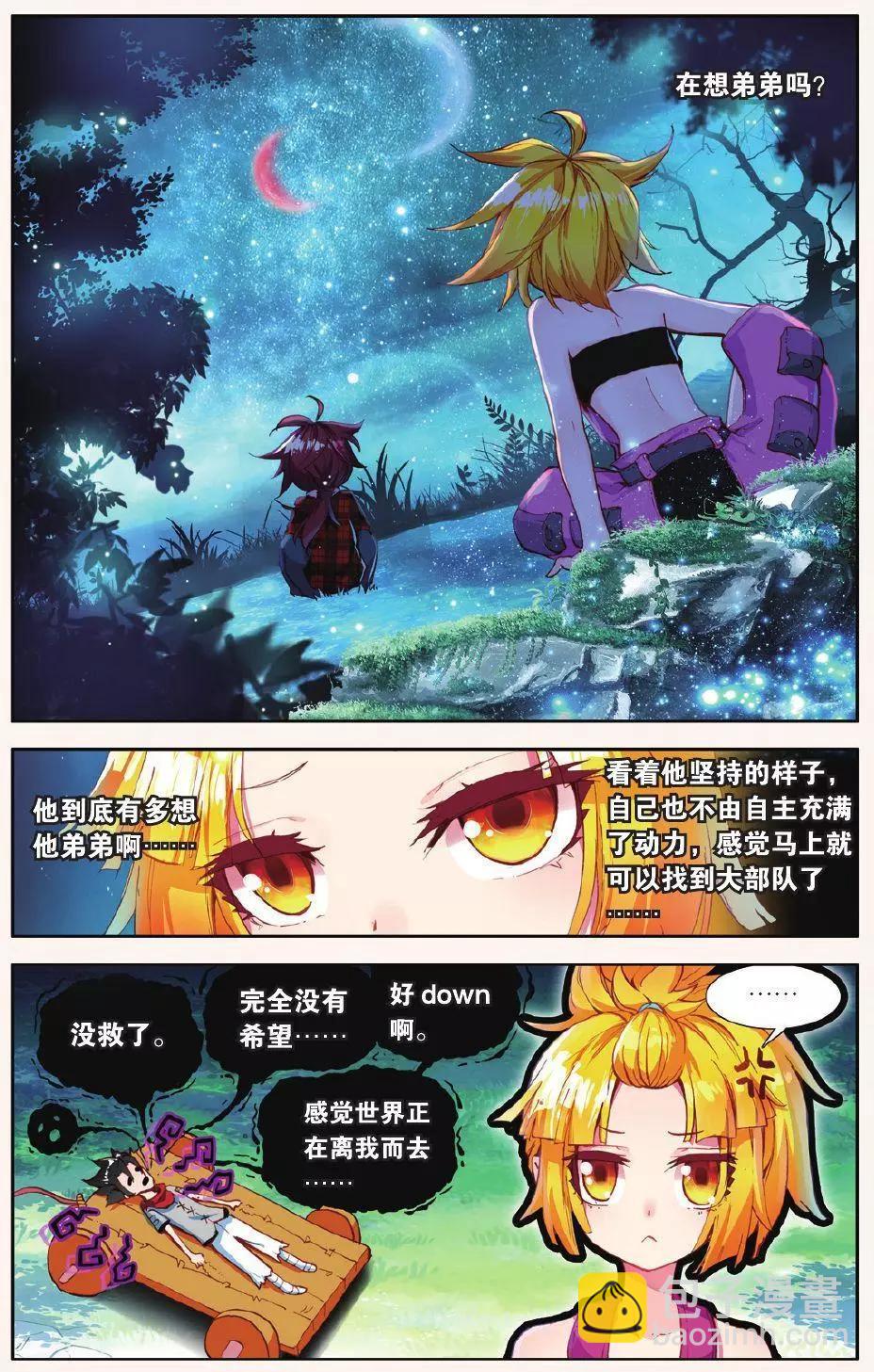 10.jpg
