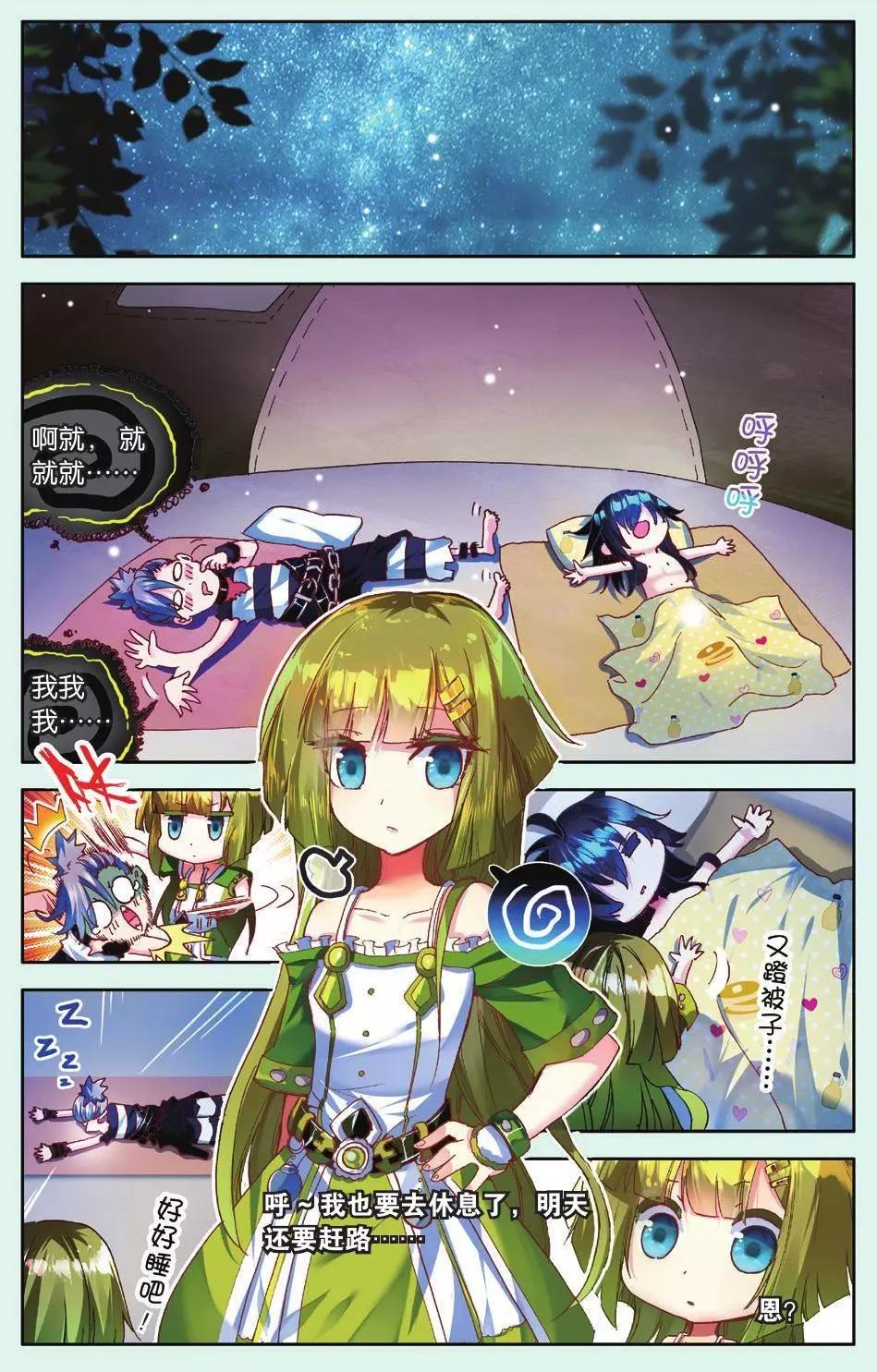 5.jpg