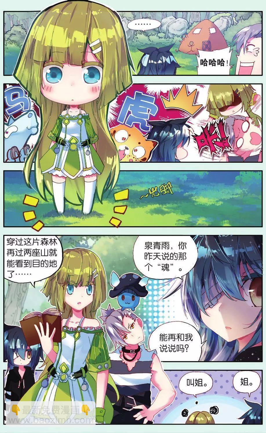 8.jpg