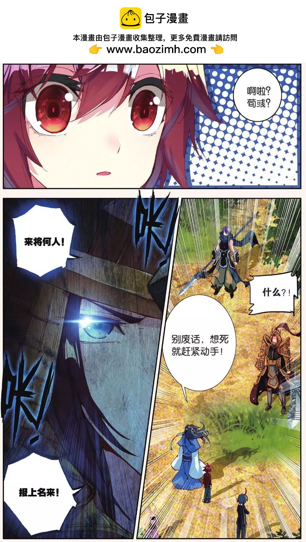 23.jpg