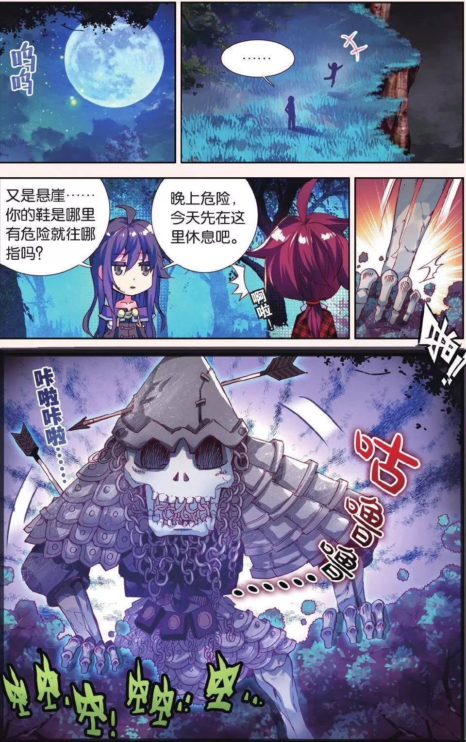 8.jpg