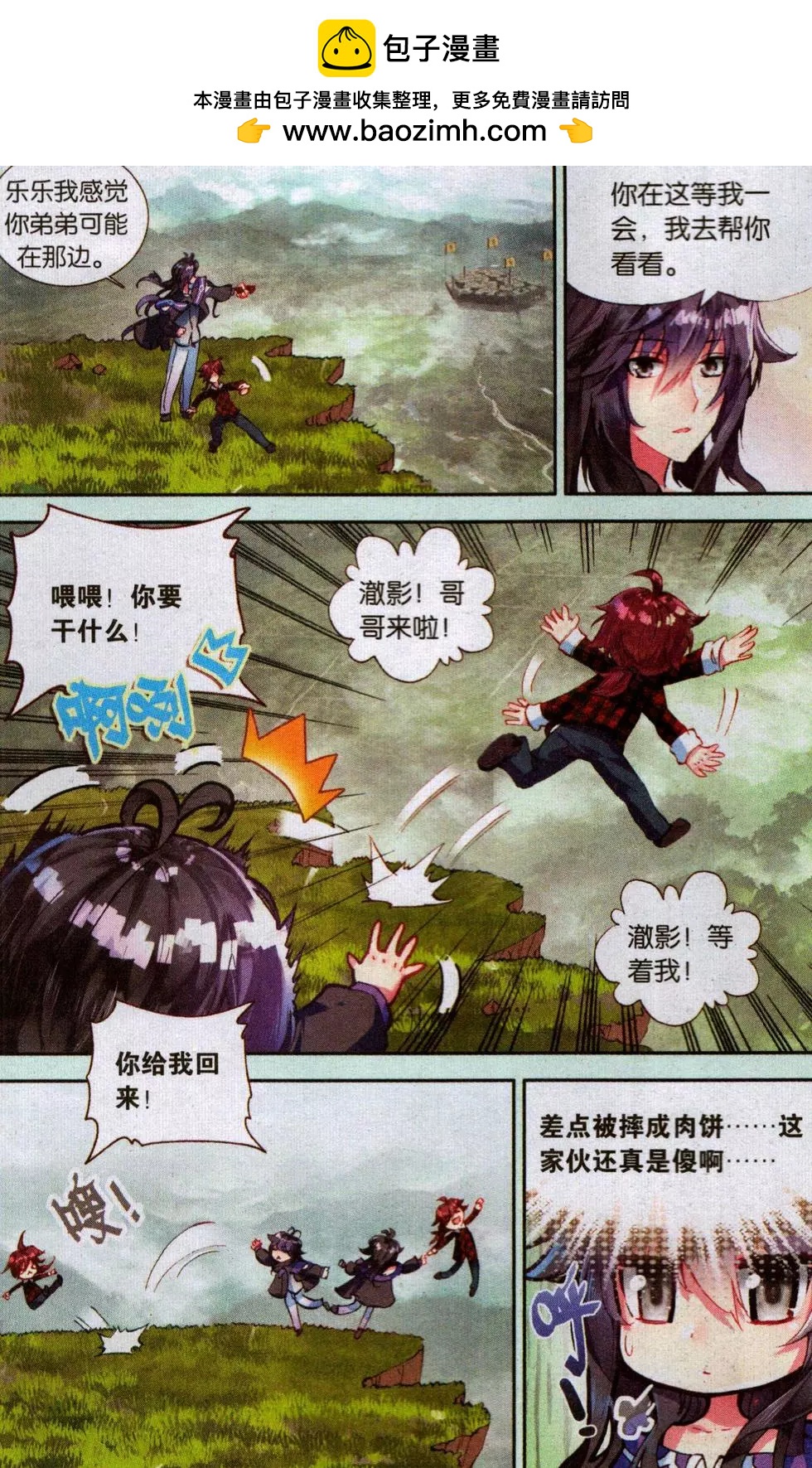 2.jpg