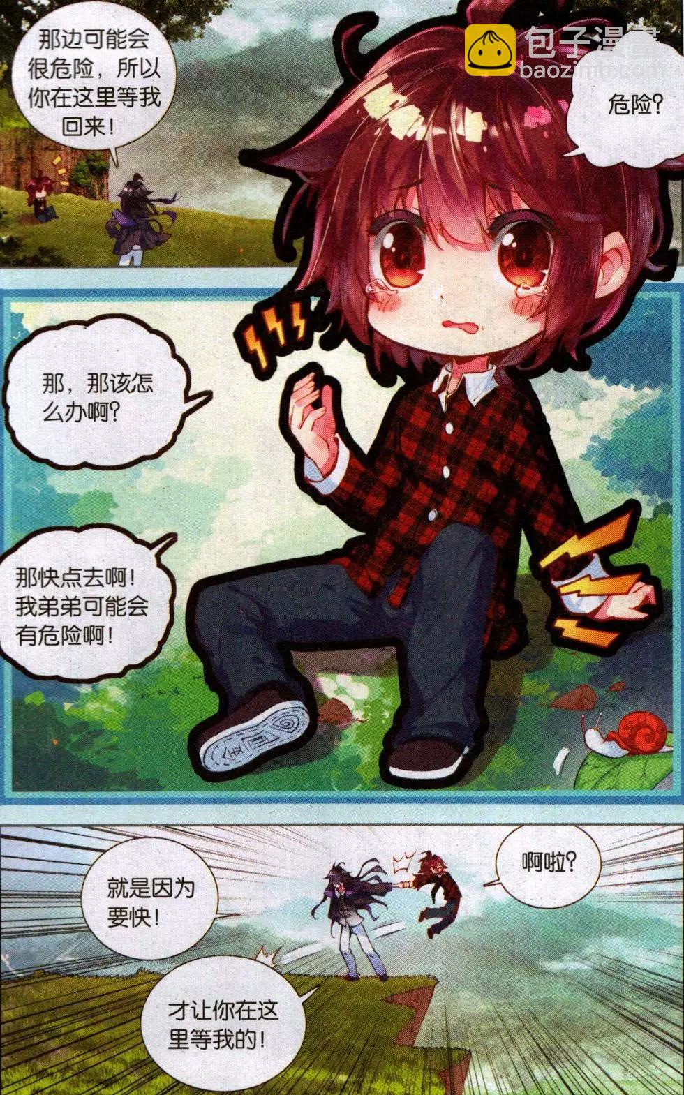3.jpg