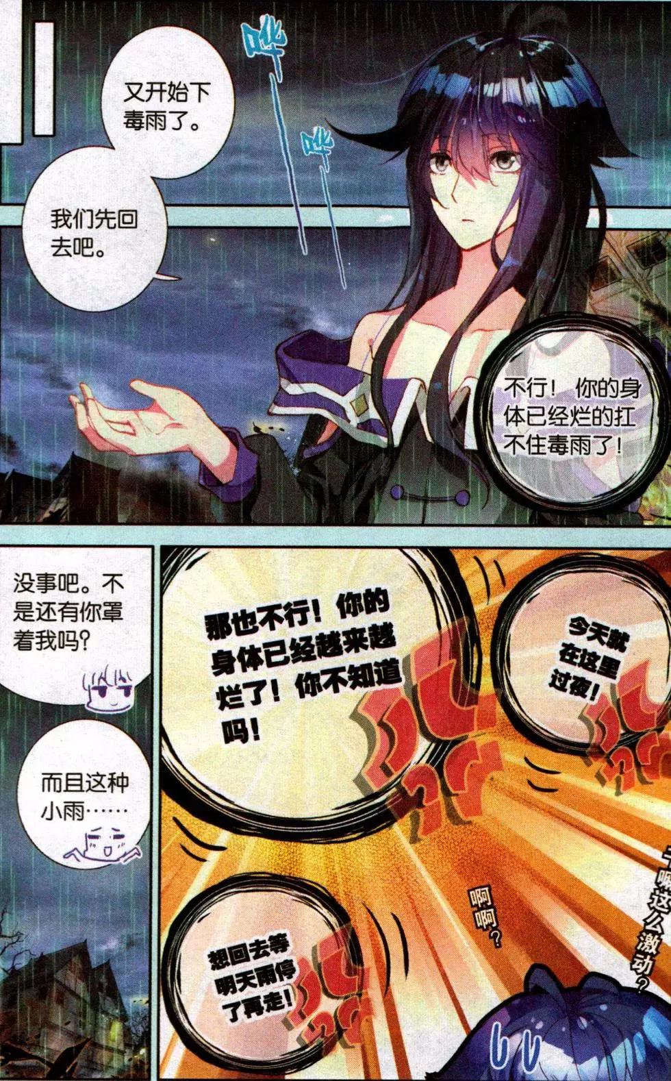 20.jpg