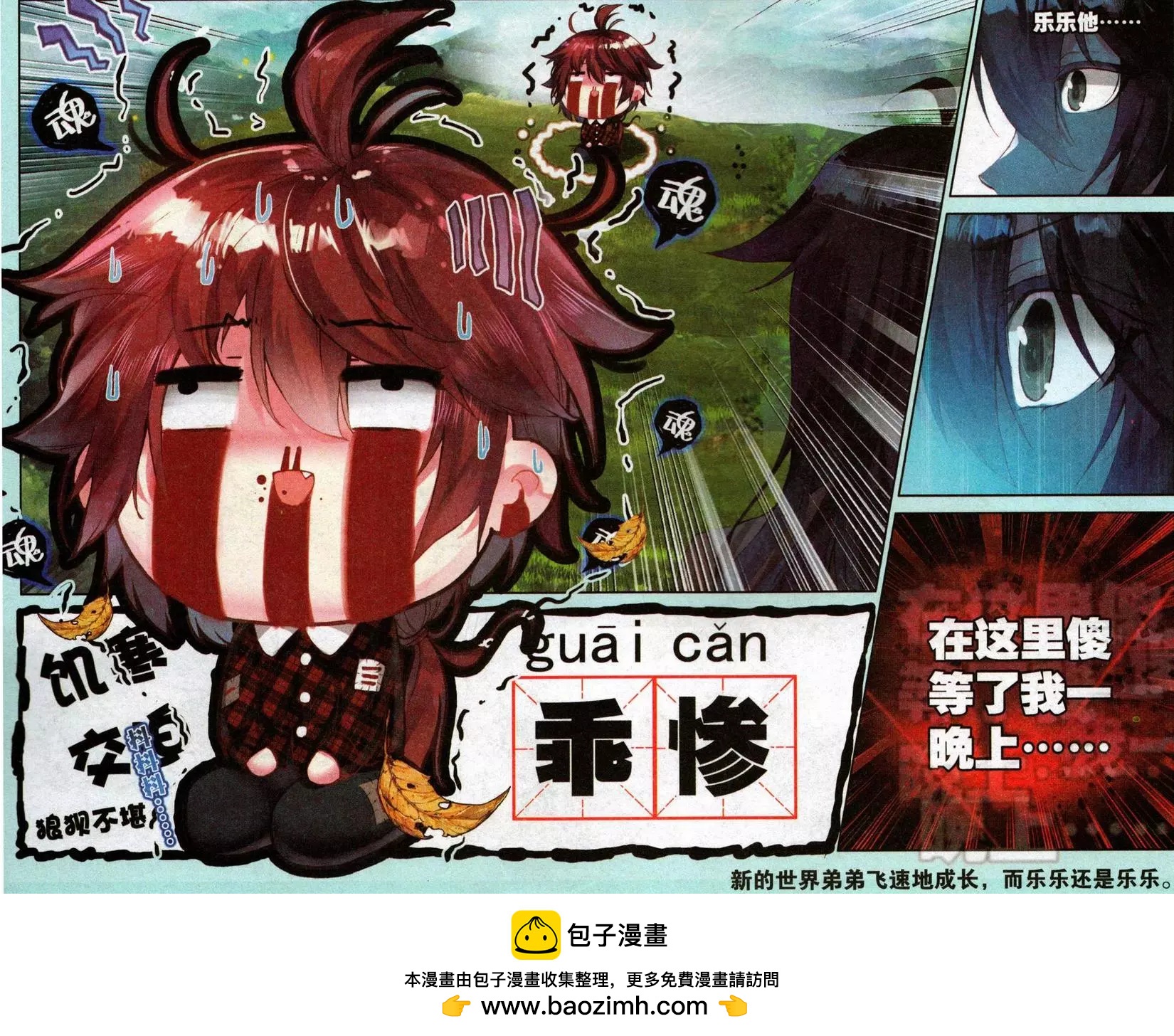 23.jpg