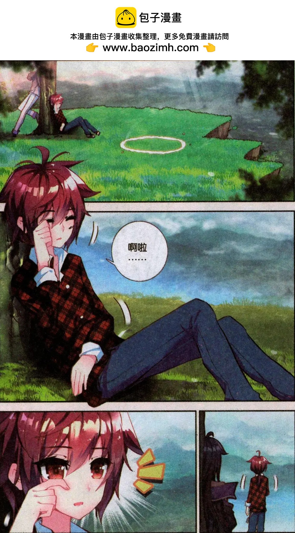 2.jpg