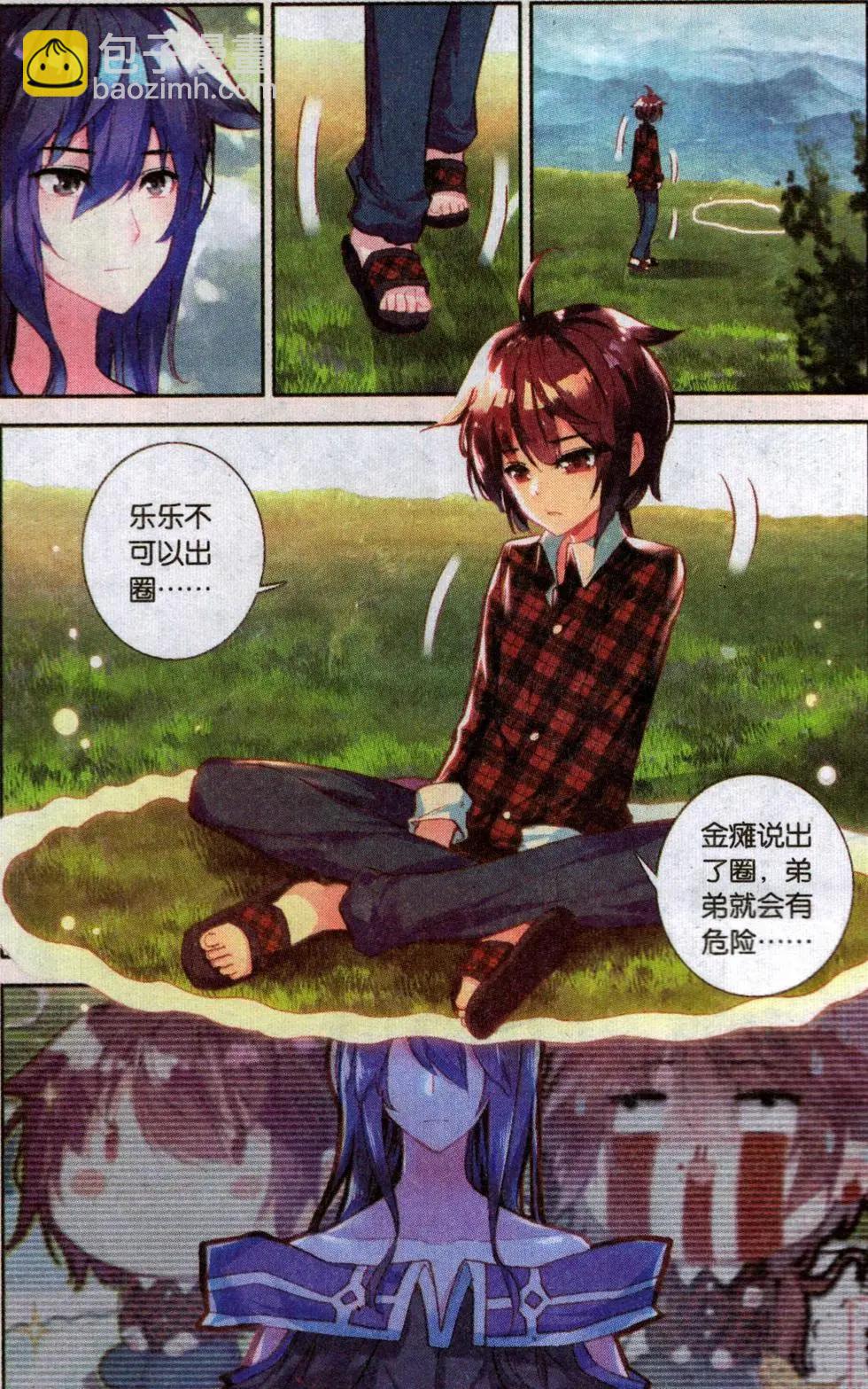 3.jpg