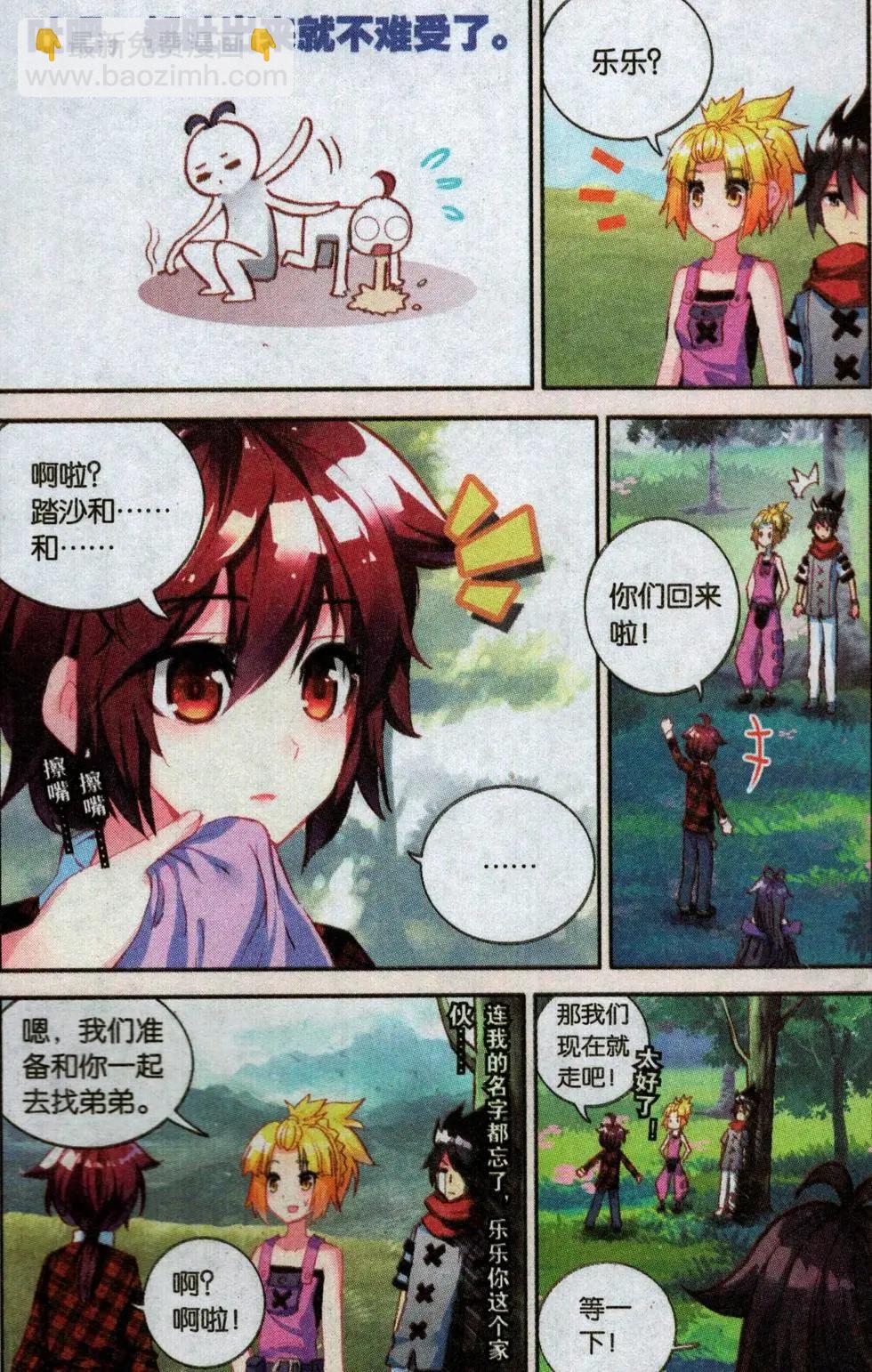 6.jpg