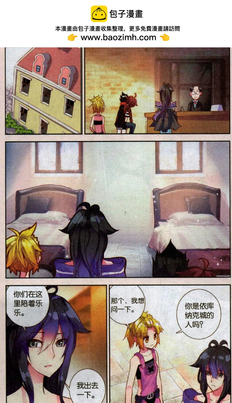 14.jpg
