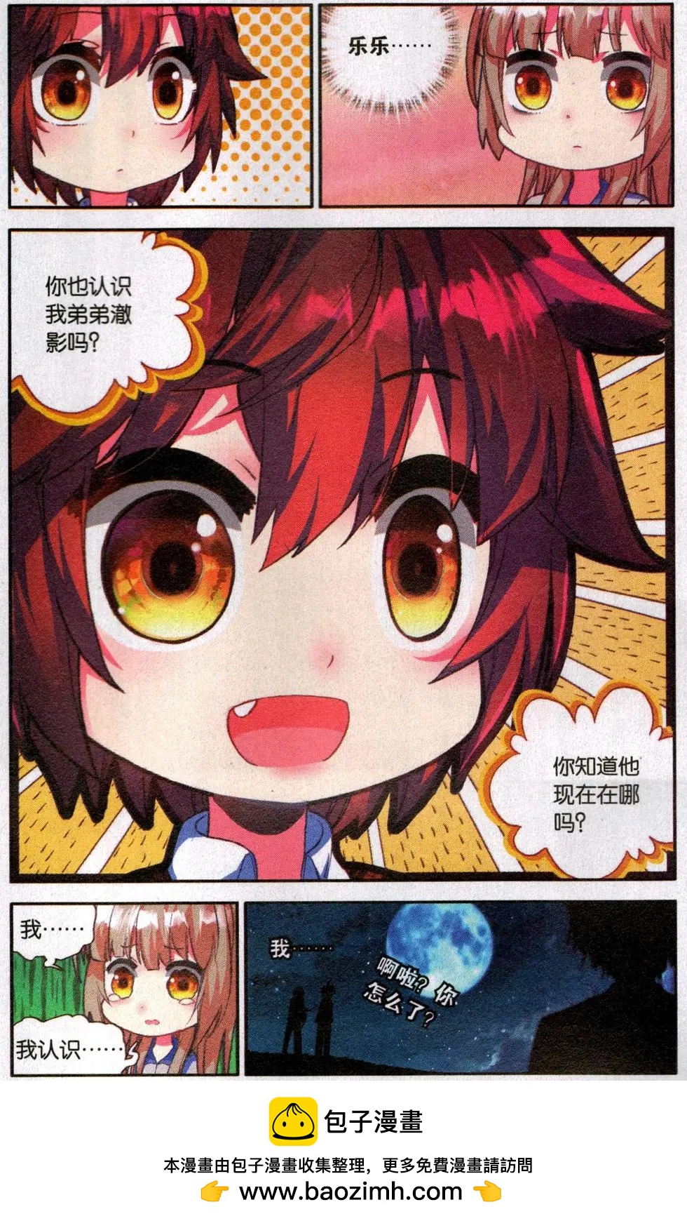 24.jpg