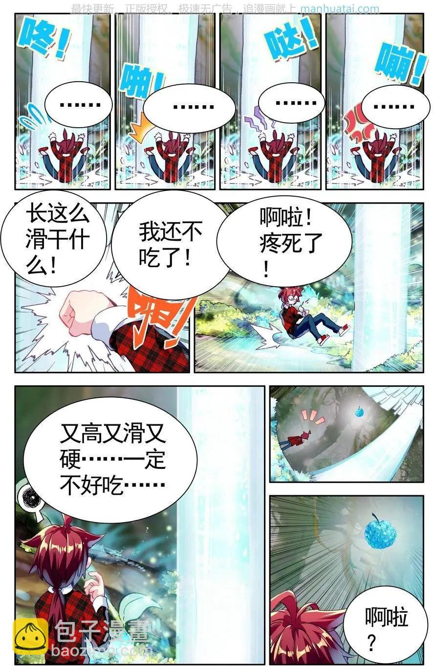 9.jpg