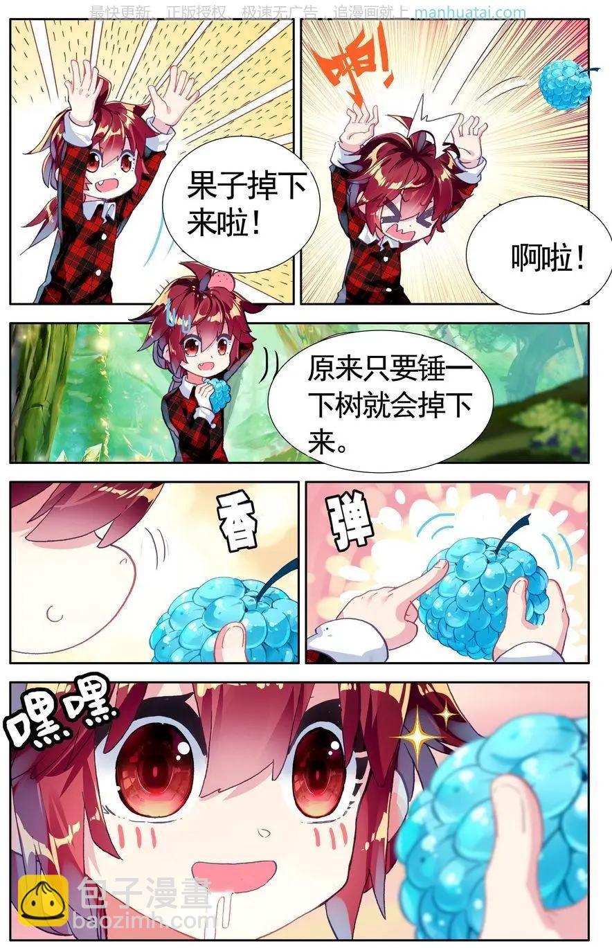10.jpg