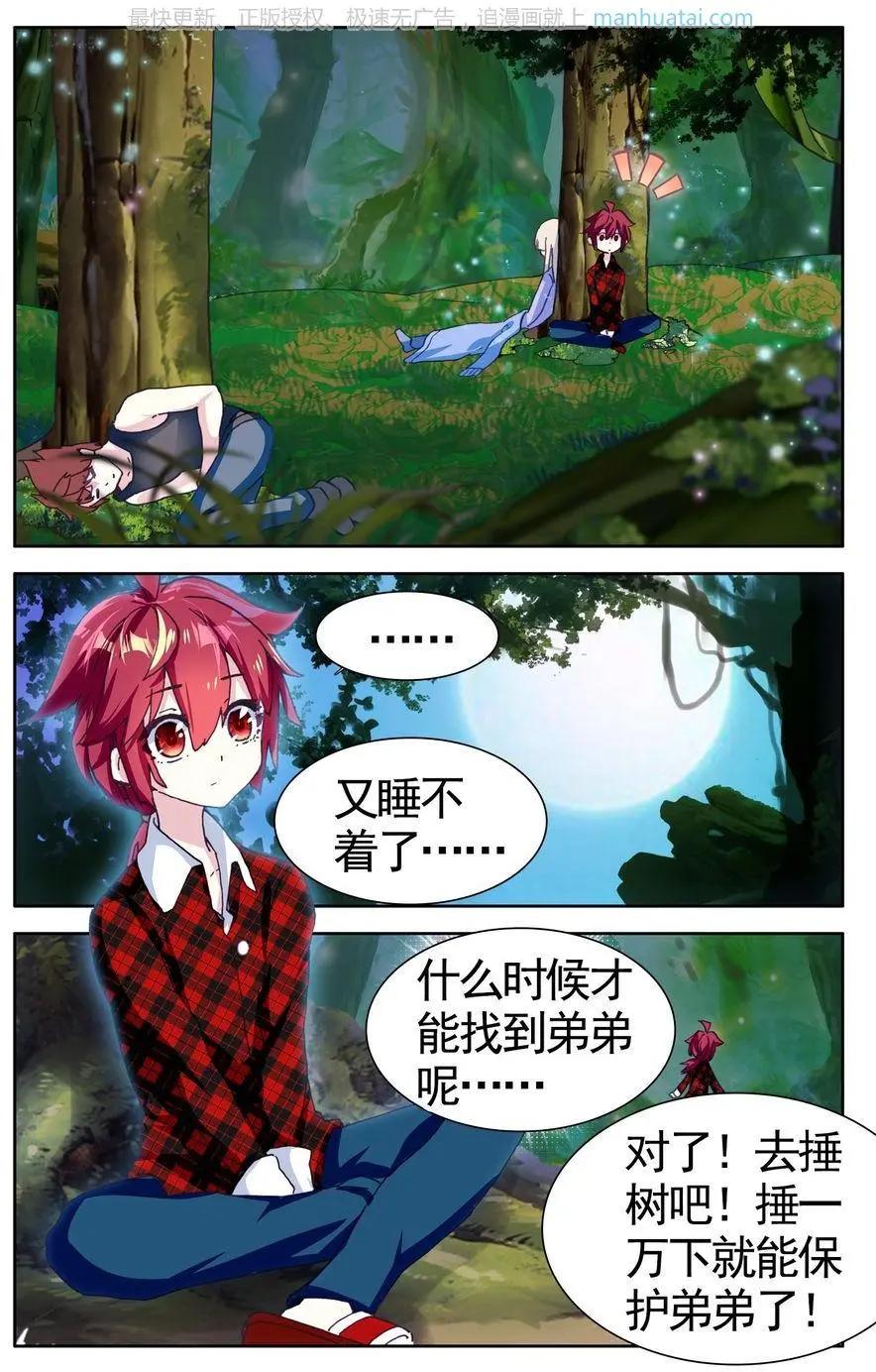 25.jpg