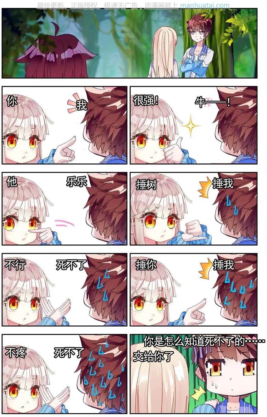 18.jpg
