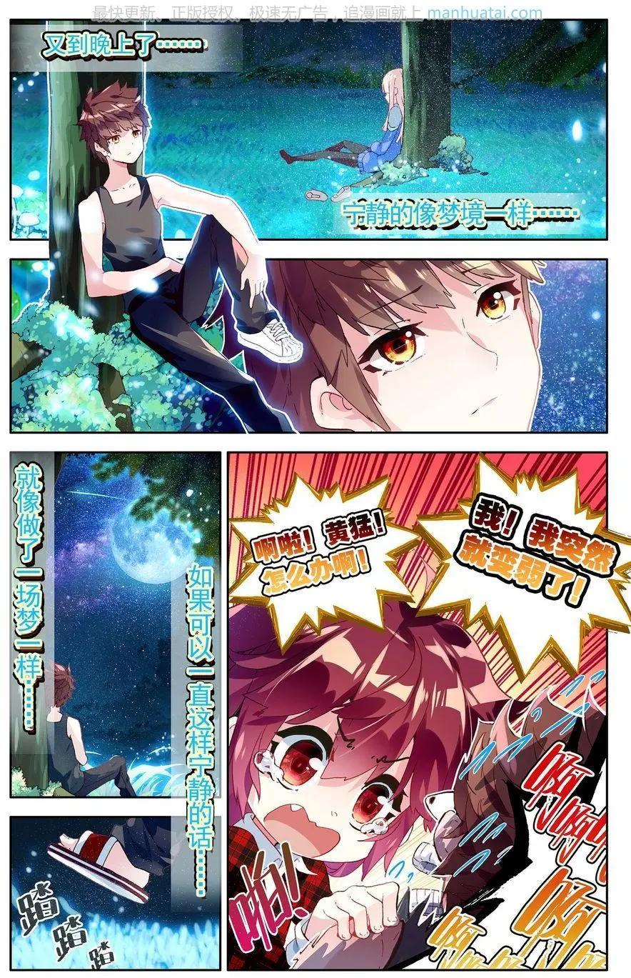 20.jpg