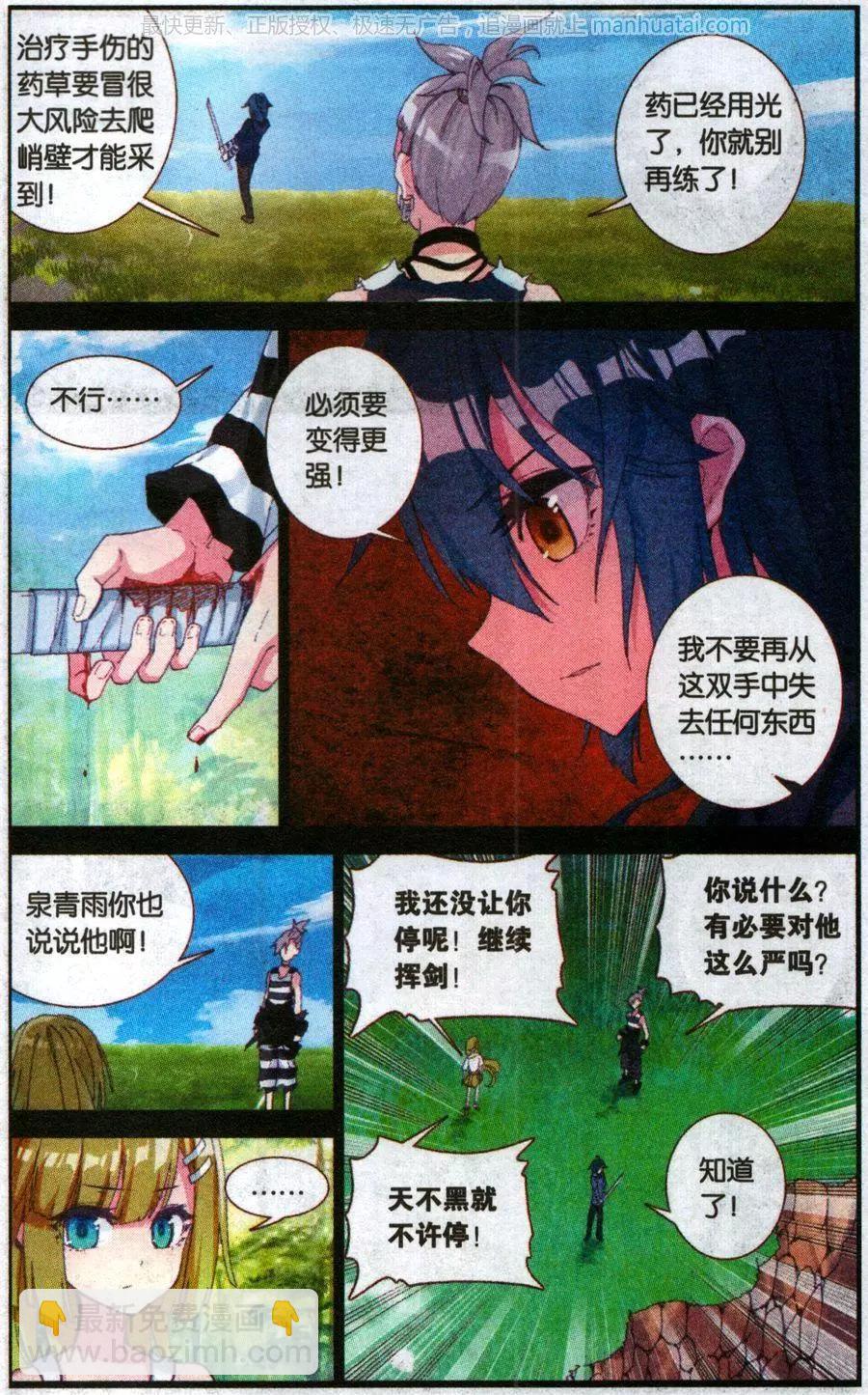 15.jpg