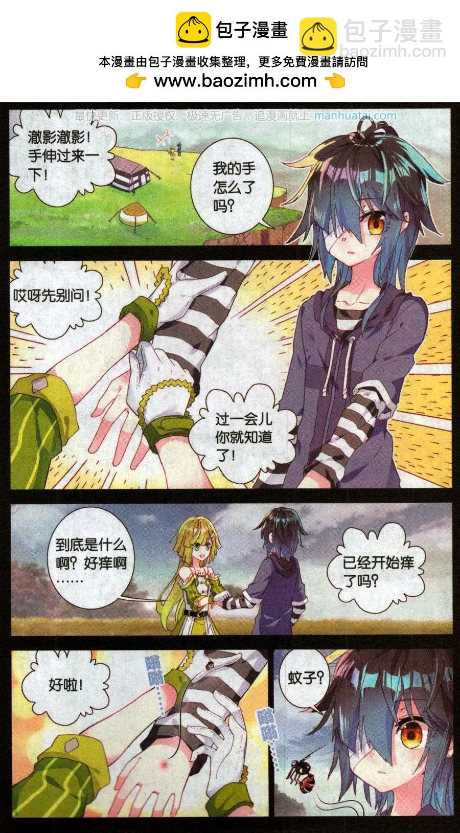 2.jpg