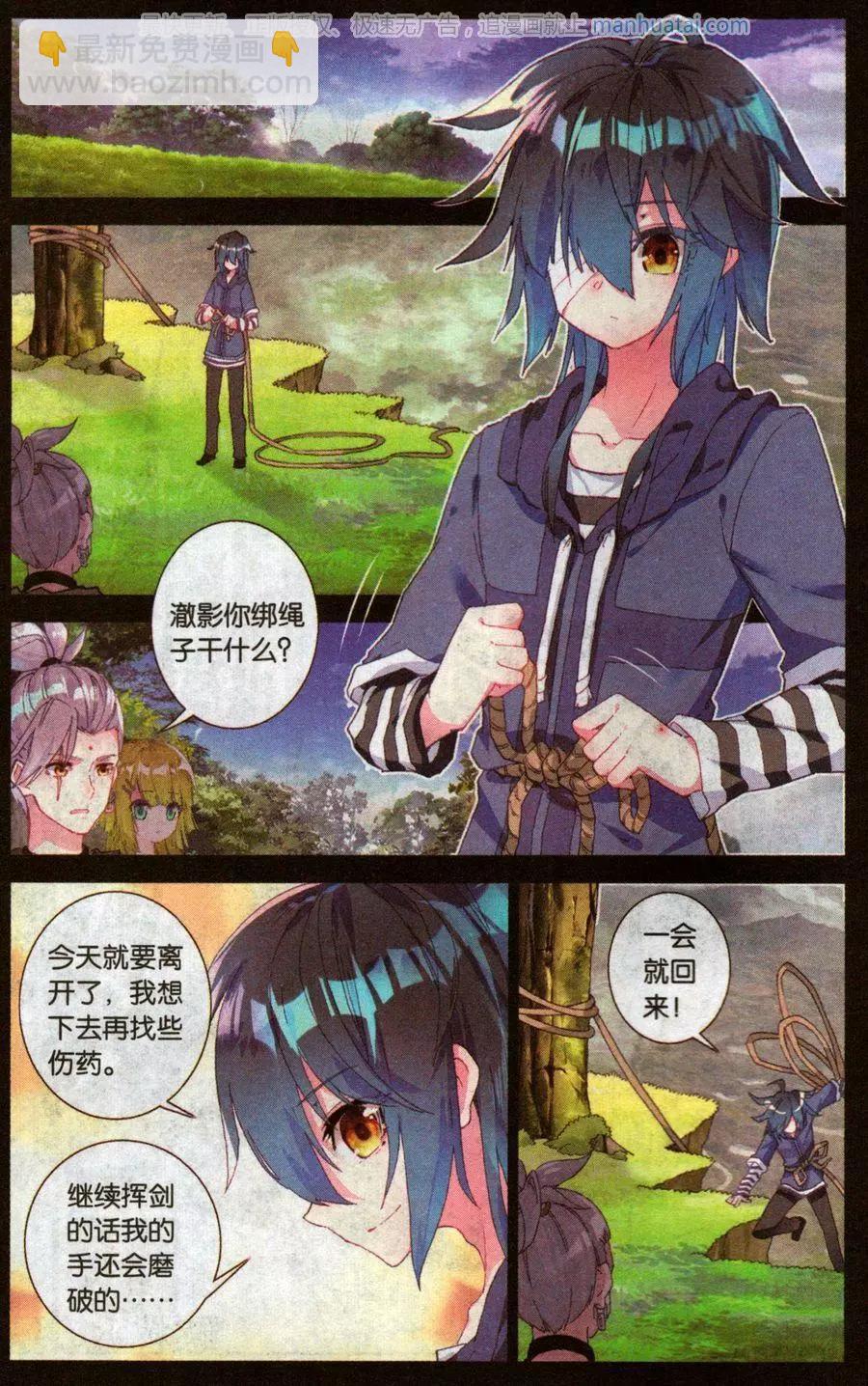 4.jpg