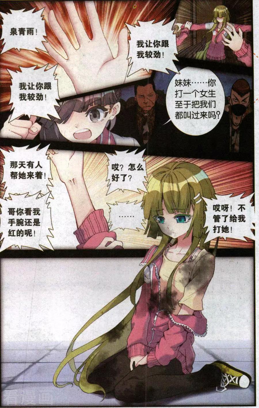 10.jpg