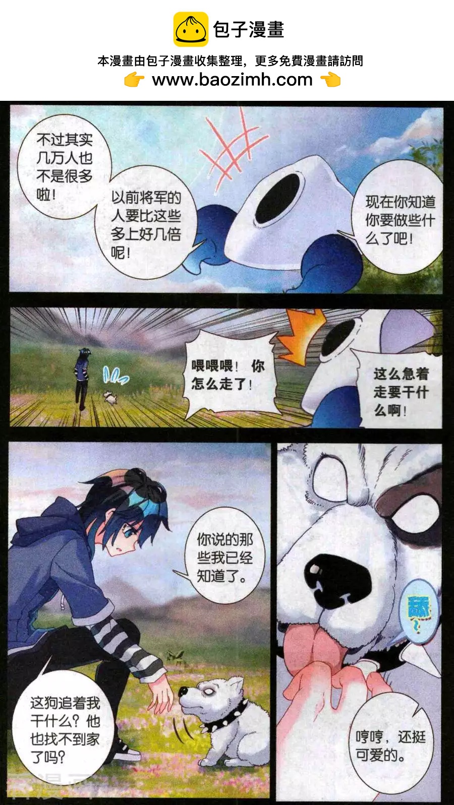 16.jpg