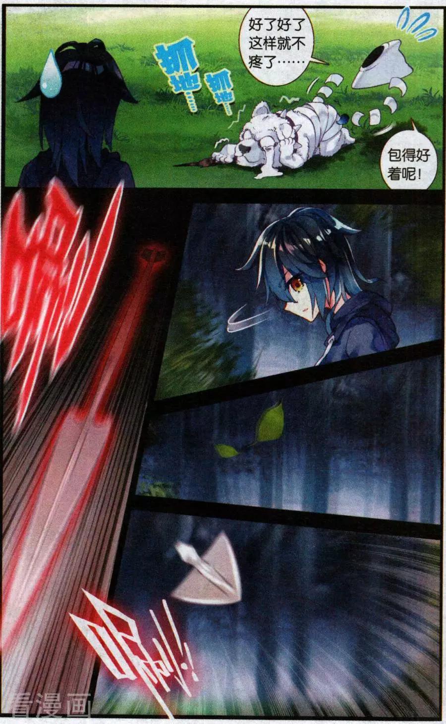7.jpg