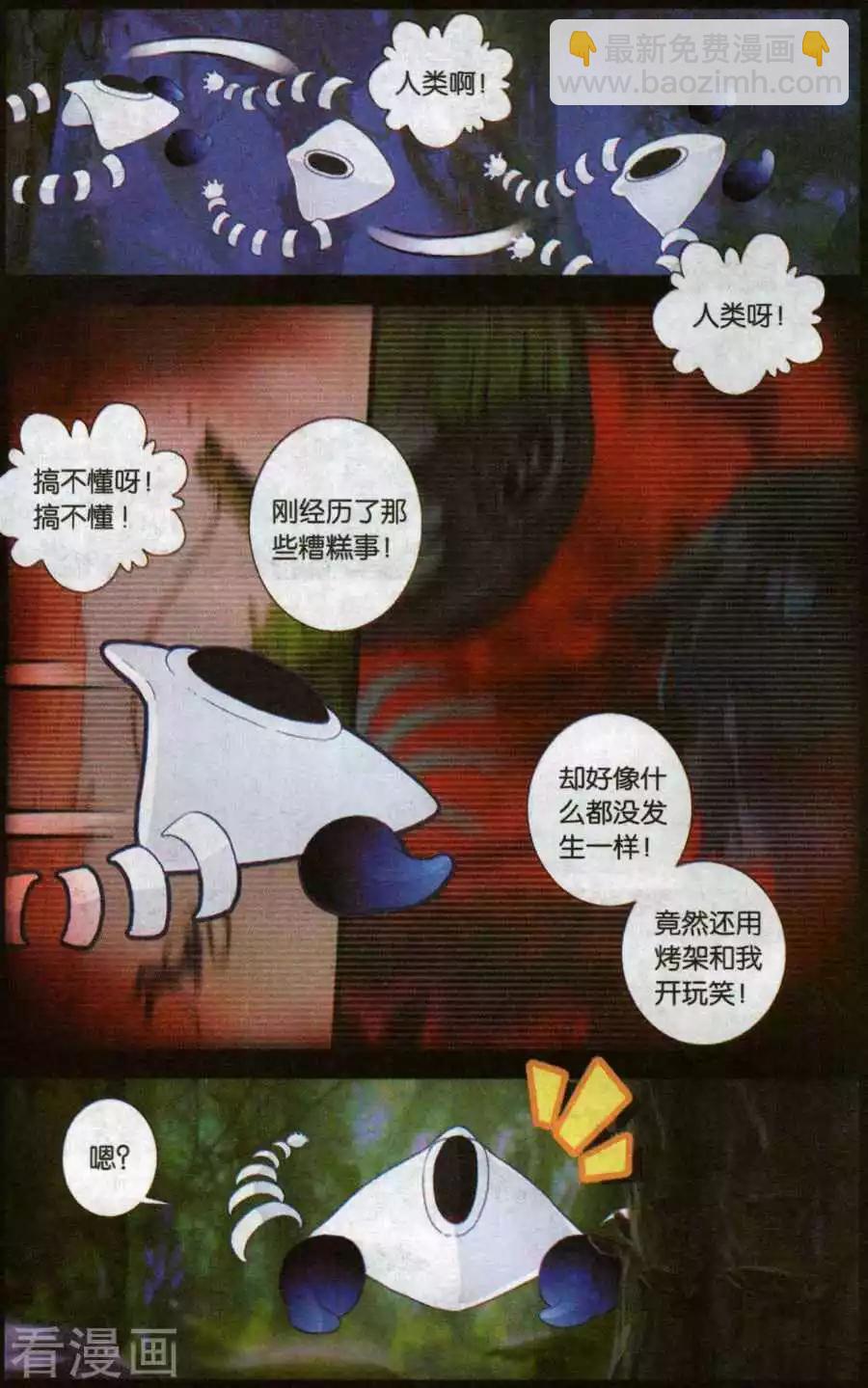18.jpg