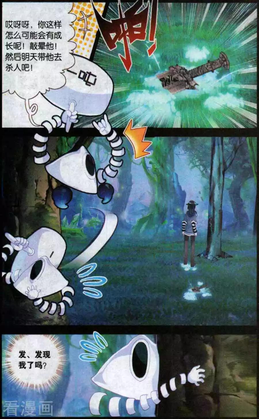 20.jpg