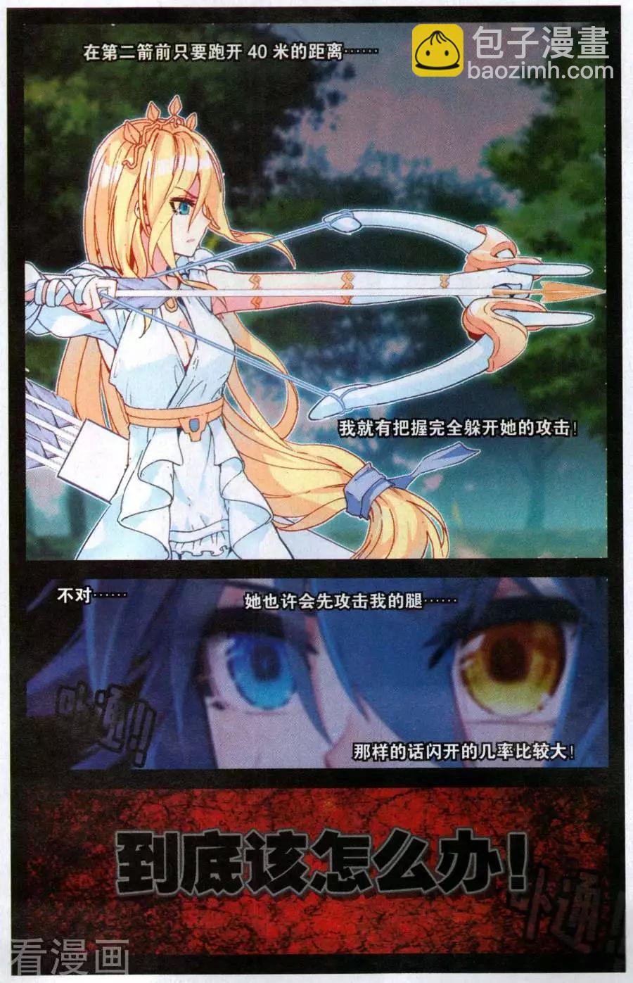 5.jpg