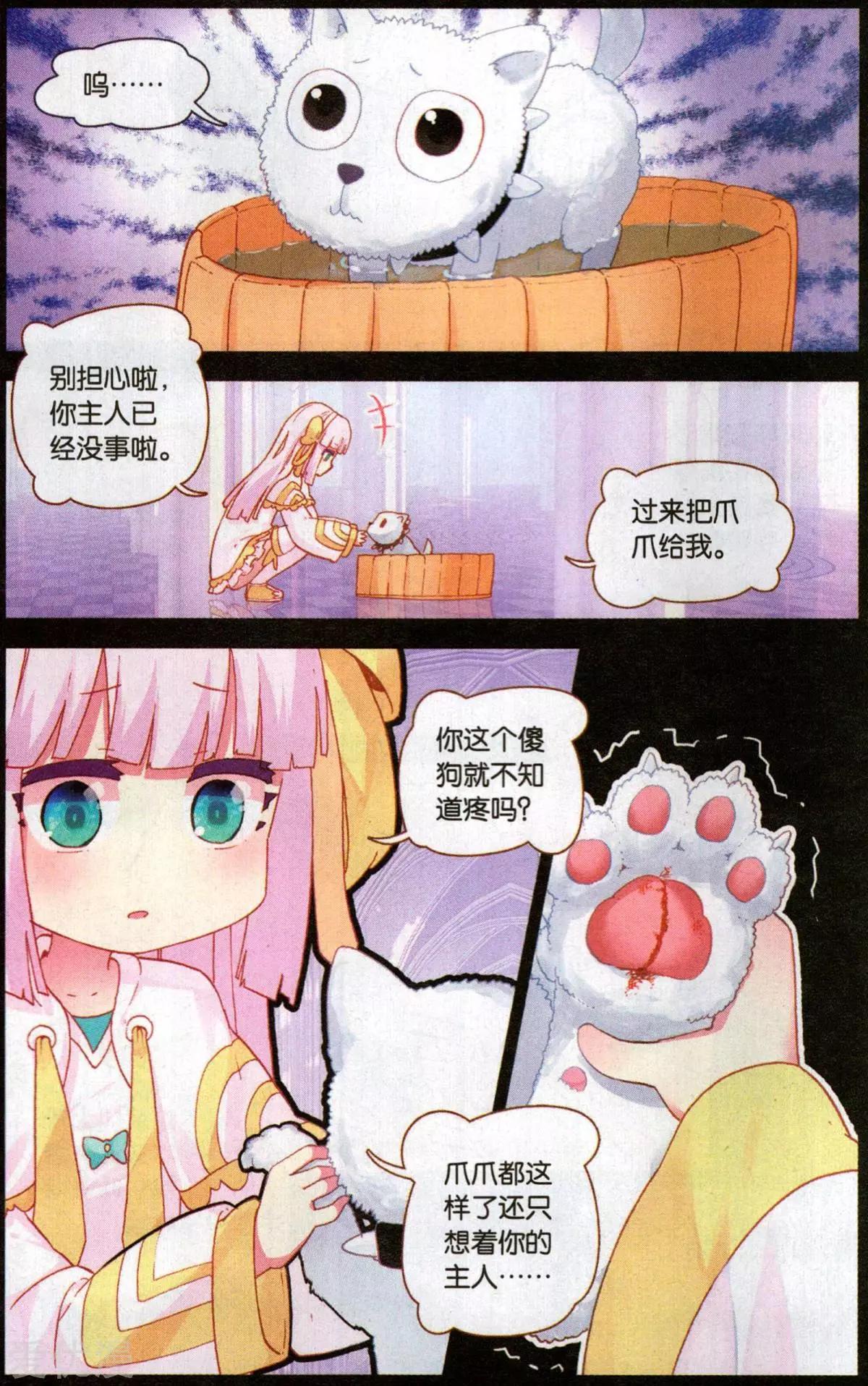 11.jpg